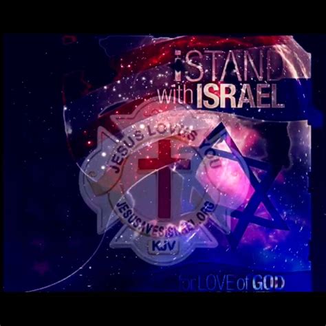 Standing With Israel by JESUSAVESISRAEL on DeviantArt