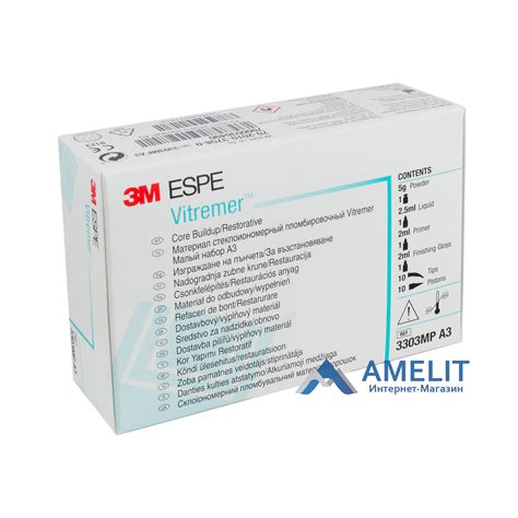 Купить Витремер (Vitremer, 3M ESPE), цвет A3, набор: 5г + 2,5мл + 2мл ...