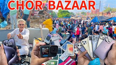 Real Chor Bazaar Dehli 2023 चोर बाजार Iphone 14pro Max With Box Only ₹500jama Masjid Chor