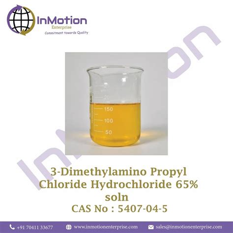 Dimethylamino Propyl Chloride Hydrochloride Soln At Kg