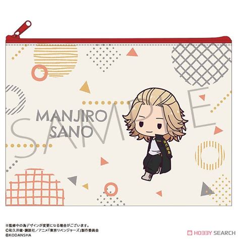 Tv Animation Tokyo Revengers Flat Pouch Manjiro Sano Anime Toy