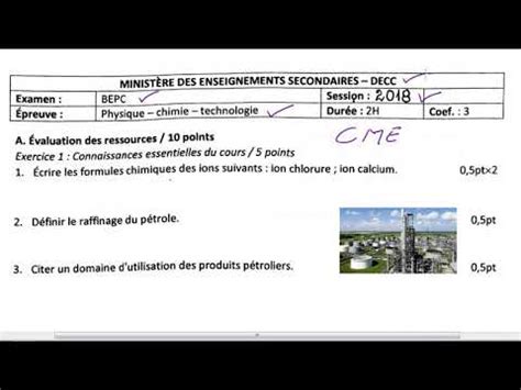 Bepc Cameroun Epreuve De Pct Physique Chimie Technologie Corrig