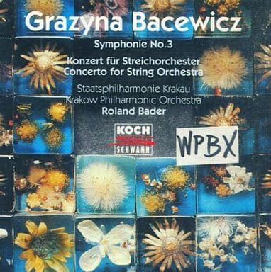 Roland Bader Bacewiczsymphony No Concerto For Strings