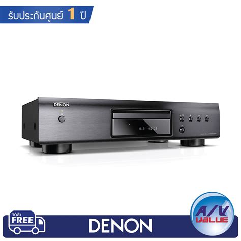 Denon Dcd Ae Cd Player With High Precision Bit Khz D A