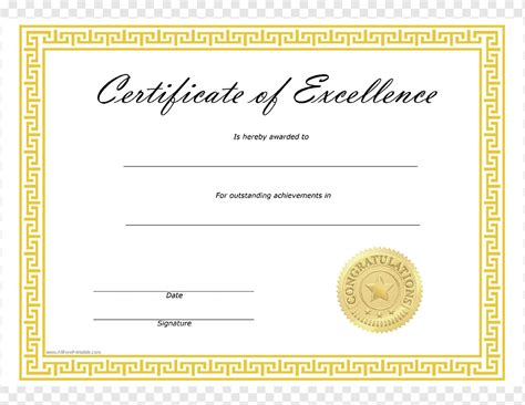 Excellence Award Template Download Award Of Excellence Templates For Microsoft Word