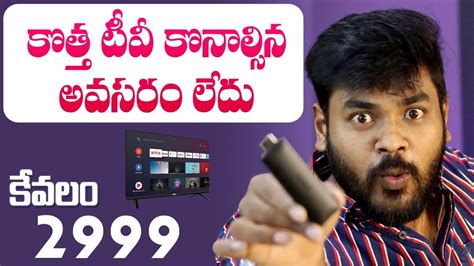 Realme Smart Tv Stick Unboxing Initial Impression In Telugu