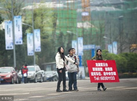 大學期間如何掙到一萬塊？ 每日頭條