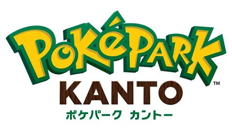 Pokemon Announces New Theme Park