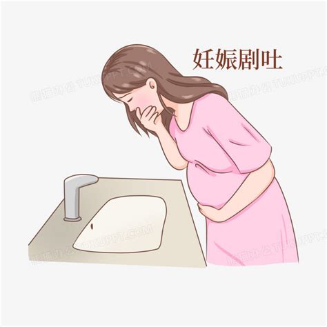 一组手绘孕妇女性医疗疾病科普之妊娠剧吐PNG图片素材下载 医疗PNG 熊猫办公