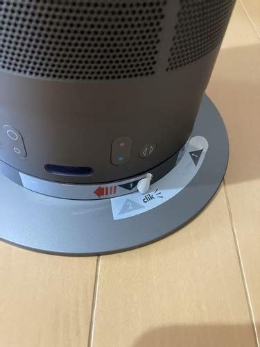 Dyson AM Hot Cool Table Fan Heater Blue Stylish Home Appliances With Remote EBay