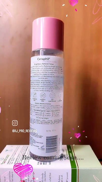 Cetaphil Toner Review Cetaphil Cetaphiltoner Shortsvideo