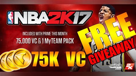 GIVEAWAY FREE 75 000 VC AND MYTEAM PACK NBA 2K17 LOCKER CODE YouTube