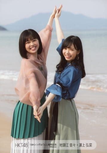 駿河屋 地頭江音々・運上弘菜膝上hkt48 13thシングル「3 2」発売記念 Mvオフショット ランダム生写真（女性生写真）