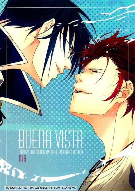 K Project Dj Buena Vista By Area420 Kazao [eng] Updated Yaoi