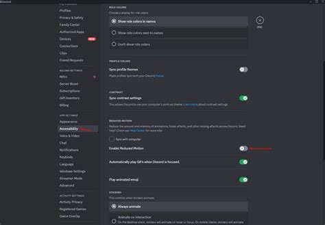 [solved] 8 Ways To Fix Discord Stream Going Black And White