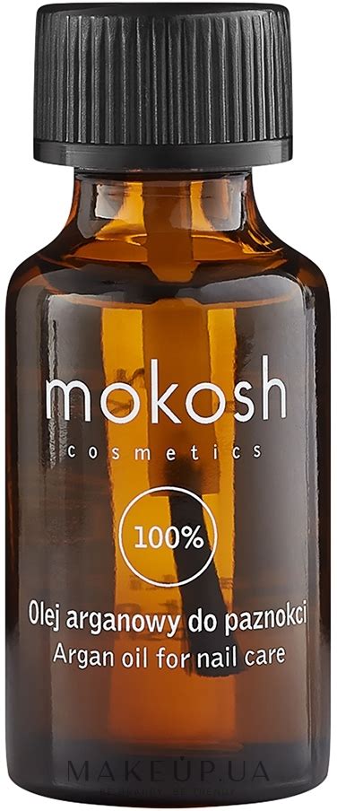 Mokosh Cosmetics Argan Oil For Nail Care - Масло аргановое для ногтей ...