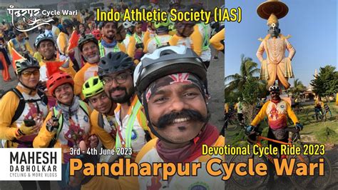 Pune Pandharpur Cycle Wari Devotional CYCLE RIDE Jagat Bhari IAS