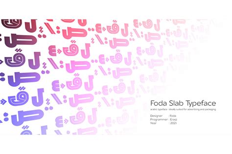 Best Arabic Fonts For Middle Eastern Style Designs Design Cuts