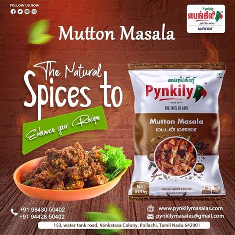 Mutton Masala Masala Save Food Healthy Recipes