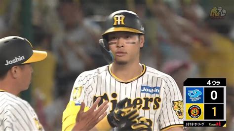 【均衡打破】4回裏、 佐藤輝明 選手がライトオーバー先制タイムリースリーベースヒット！【2024 6 26t－d】 News