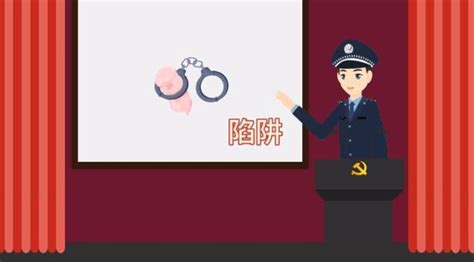 教育整顿·警示教育 三大主题、四项教育、五个过硬、六大顽瘴痼疾要牢记！澎湃号·政务澎湃新闻 The Paper