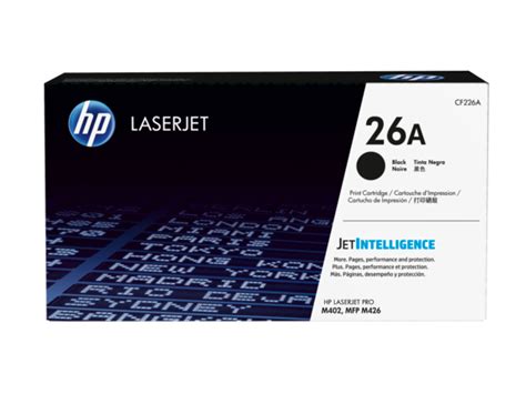 HP® 26A Black Laser Printer Toner Cartridge (CF226A)