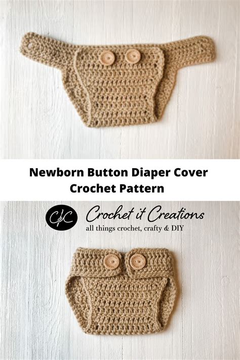 Newborn Diaper Cover Free Crochet Pattern