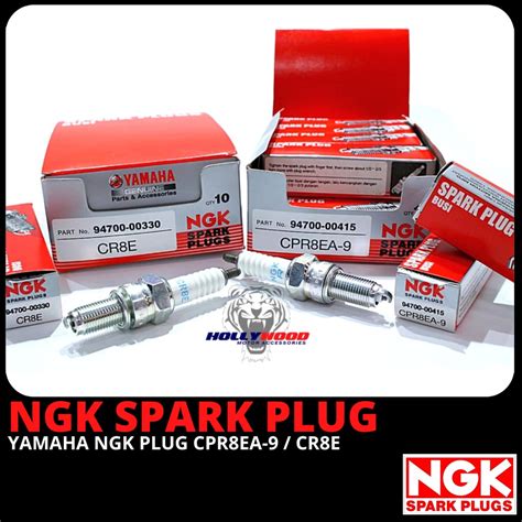 YAMAHA NGK PLUG CPR8EA 9 FOR LC135 NMAX NVX PULSAR RS200 NS200 CR8E FOR