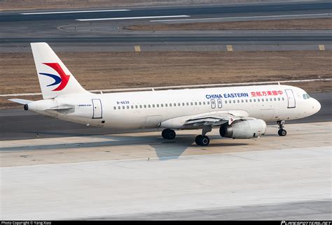 B China Eastern Airlines Airbus A Photo By Yang Xiao Id