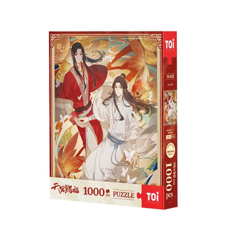 Heaven Officials Blessing Hua Cheng And Xie Lian Puzzle Bemoe Funimecity