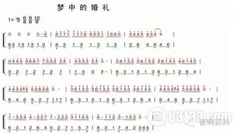 十大世界名曲名曲名曲欣赏第2页大山谷图库