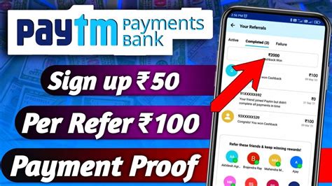 Paytm Refer And Earn Cashback Not Received Paytm Refer Karke Paise