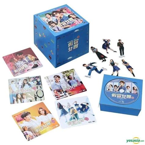 YESASIA Showbiz Spy 2021 Blu Ray Limited Stage Edition Hong