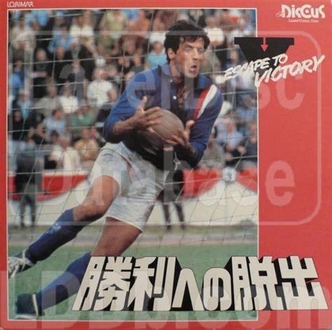 Laserdisc Sylvester Stallone Escape To Victory 1981 Japan OBI Aukro