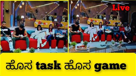 Task Game Big Boss Kannada Live Bbk Big Boss Kannada