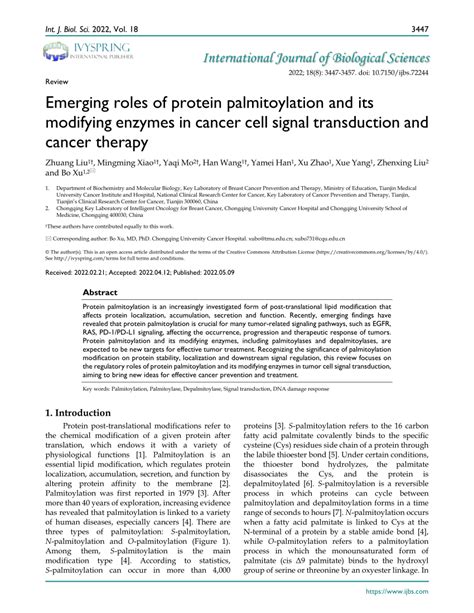 Pdf Emerging Roles Of Protein Palmitoylation And Its Modifying