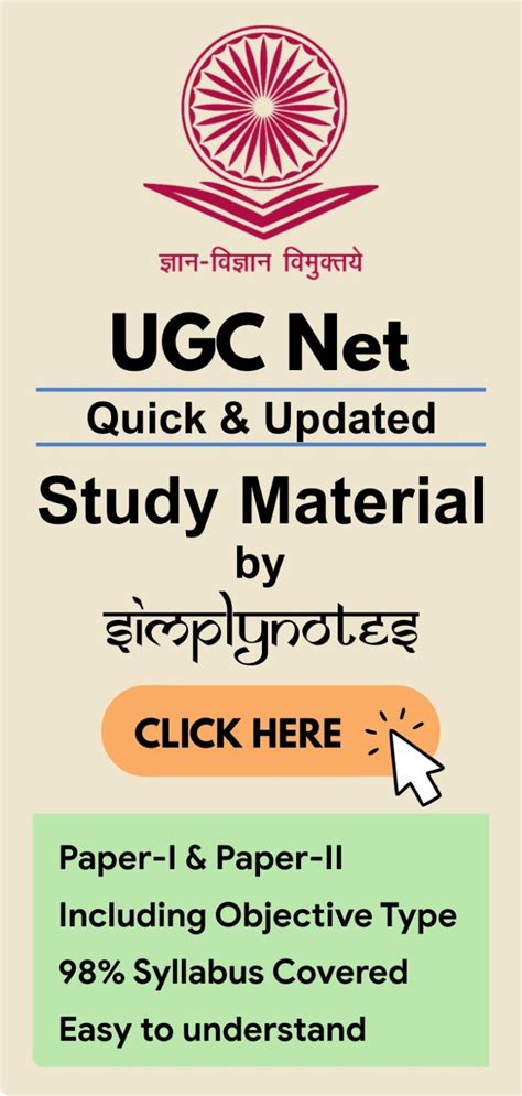 Teaching Aptitude Study Notes UGC NET Paper 1 Free Study Material