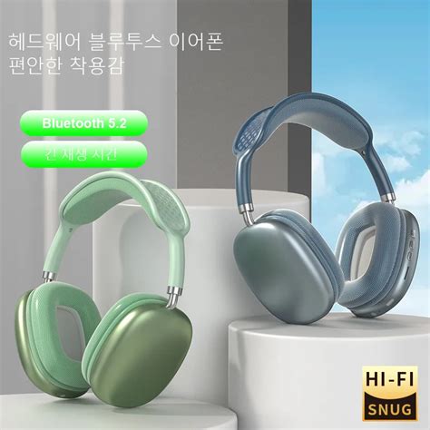 게임용헤드셋 헤드폰 Bluetooth 무선 헤드셋 접이식 지원 Tf 카드 재생 음악 게임 스포츠 이어폰 Hifi 스테레오 사운드