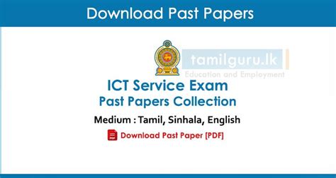 Ict Service Exam Past Papers In Sinhala Tamil English