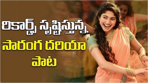 Saranga Dariya Song Records Sai Pallavi Dance Shekar Master Love