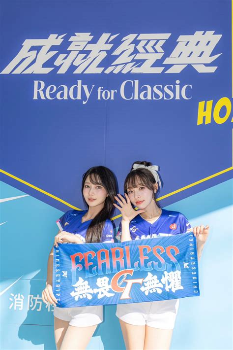 mizuki