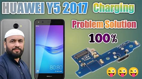 Huawei Y5 2017 Charging Problem Huawei Charging Charging Not