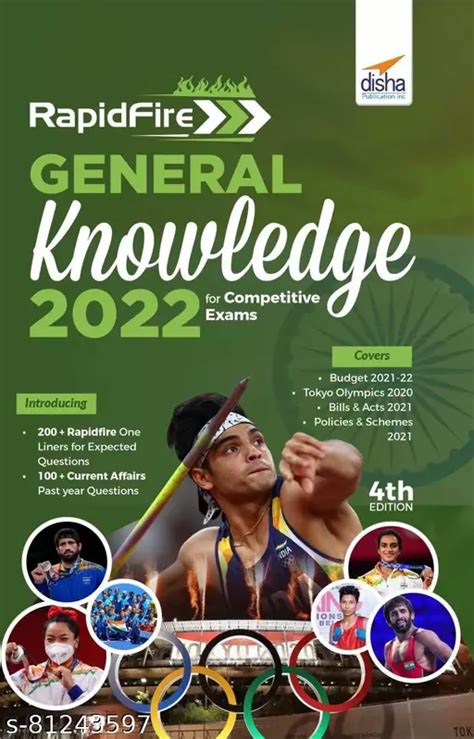 Rapidfire General Knowledge 2022 For Competitive Exams 4th Edition