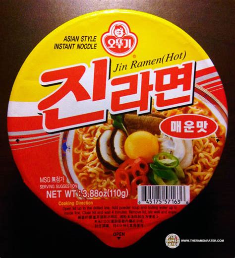 621 Ottogi Jin Ramen Hot Asian Style Instant Noodle Big Bowl The