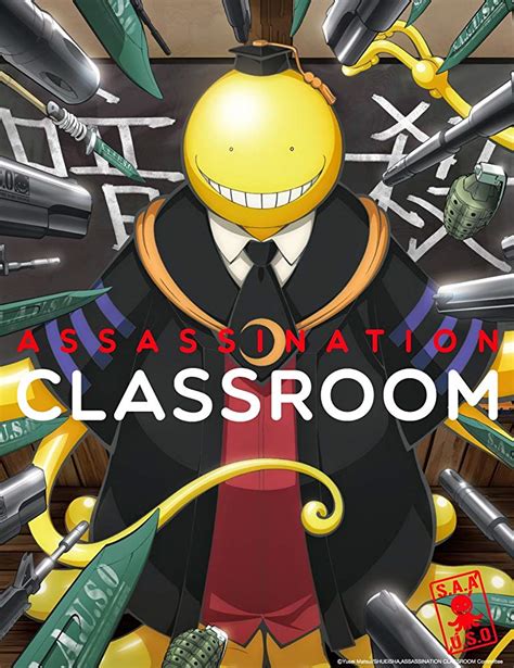 Assassination Classroom 2015 Anime Tropedia Fandom