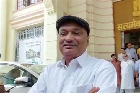 Bihar RJD MLC Sunil Singh Invited As Deputy Chief Whip For