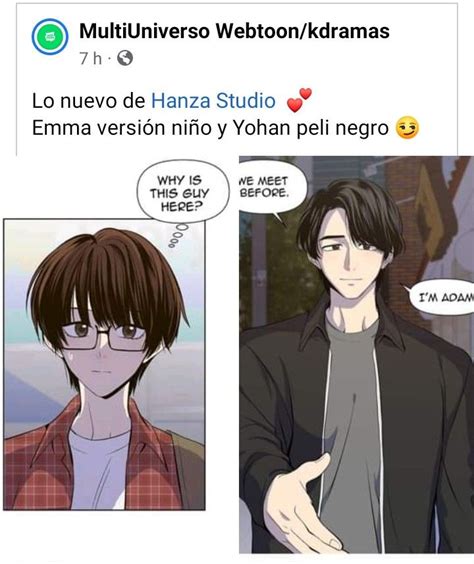 PERO QUE VEN MÍS OÍDOS MANO Libros de manga Hombre lobo anime Memes