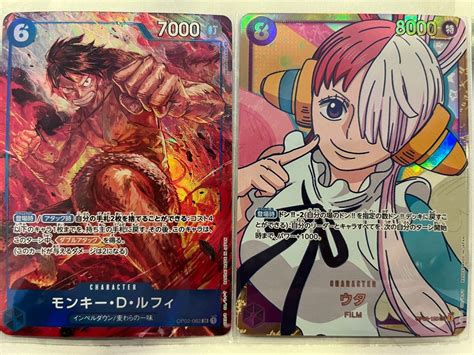 One Piece 02 Cards Paramount War Nami AA Luffy AA And Uta SEC