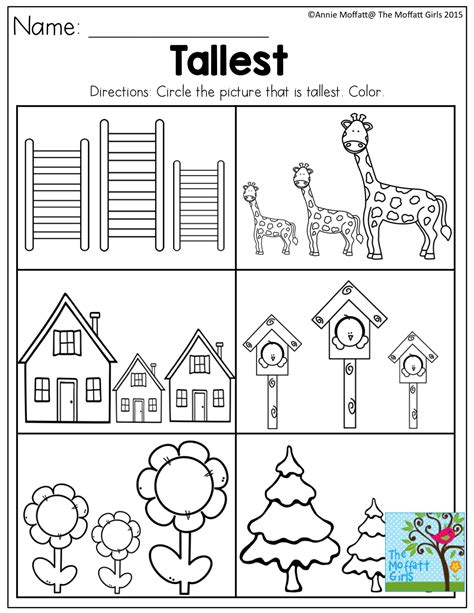 Homework Printables For Kindergarten