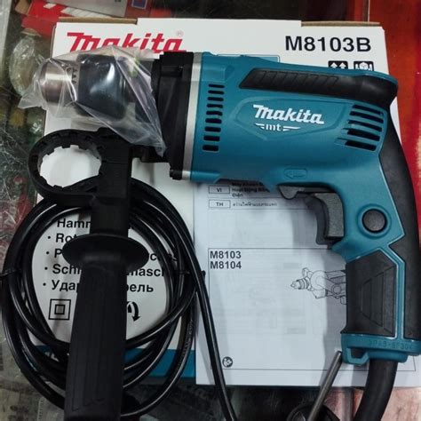 Jual Mesin Makita Bor Tangan Listrik 13MM M 8103 B Impact Drill 430W